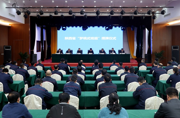 1646893630922634.jpg 会场.jpg
