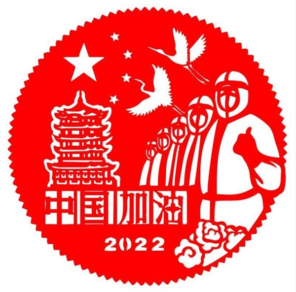 1649661679161386.png