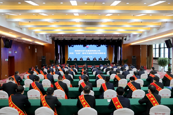 1651048371135277.jpg 会场.JPG