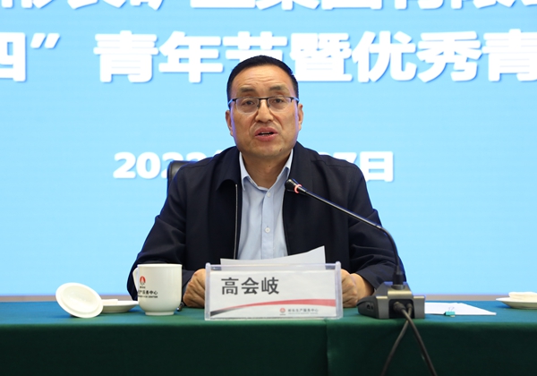 1651048382188217.jpg 讲话.JPG
