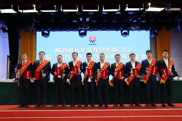1651048445156333.jpg 十佳.JPG