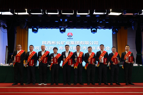1651048463737556.jpg 十杰.JPG