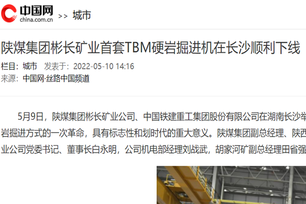 1652169943336972.png QQ截图20220510155921.png
