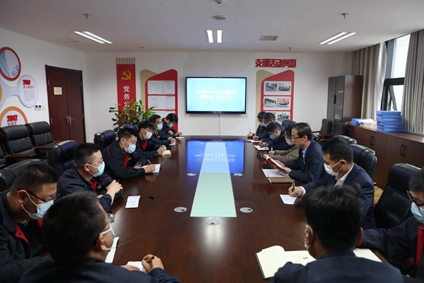 1652319289831722.jpg 生产服务中心工会主席例会学习《工会法》.jpg
