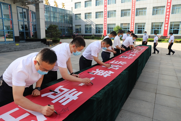 1654066032163056.jpg 签字.JPG