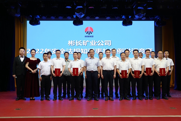 1655363509196709.jpg 合影.jpg