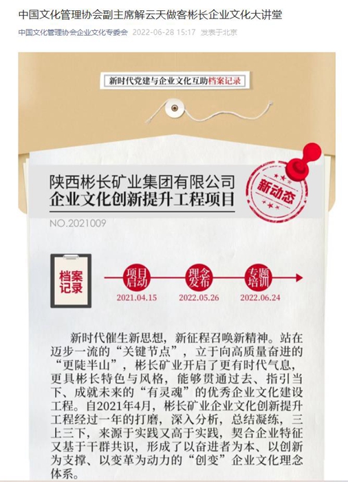 1656407413937064.jpg 360截图20220628170630502.jpg