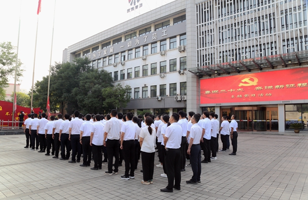 1656659130130898.jpg 2升旗仪式.JPG