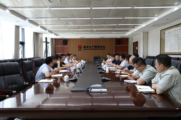 1657587113204212.jpg 生产服务中心会场.JPG