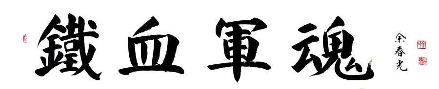 1659323151596949.jpg