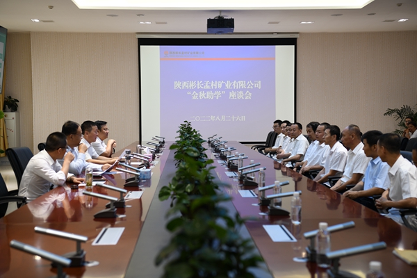 1661849157402061.jpg 配图.JPG