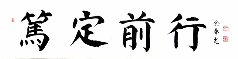 1662622282506998.jpg