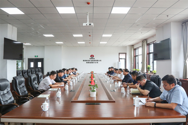 1662861201408805.jpg 召开汇报会.JPG