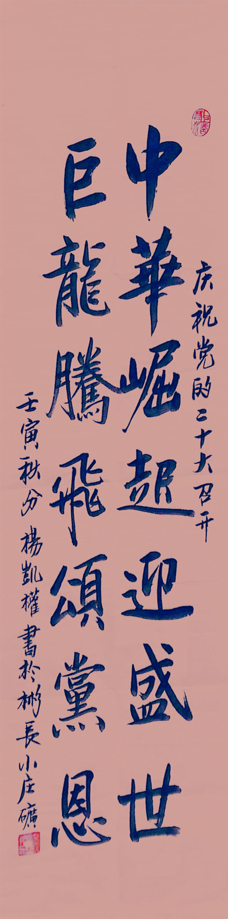 QQͼƬ20220929184521.jpg