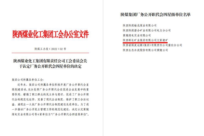 QQ��ͼ20221008195828.jpg