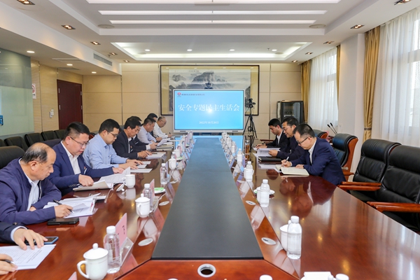 1666322552116489.jpg 民主生涯会1.jpg
