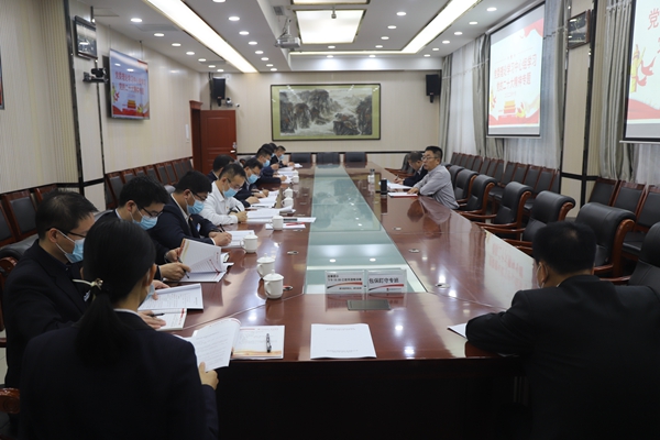 1667874280150268.jpg 中心组学习二十大精神.JPG