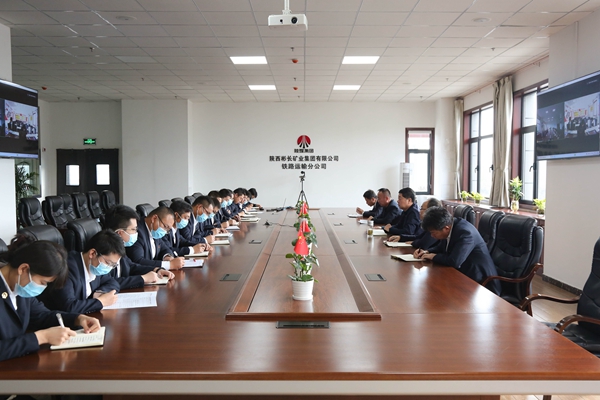 1667875534958572.jpg רÌâ»áÐû¹á.jpg