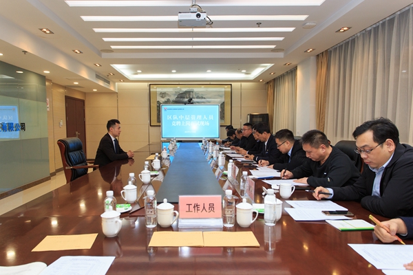 1669790647195173.jpg 竞聘上岗现场.jpg