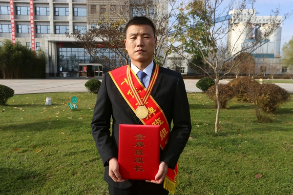 1669948338136167.jpg 郑彬鹏.jpg
