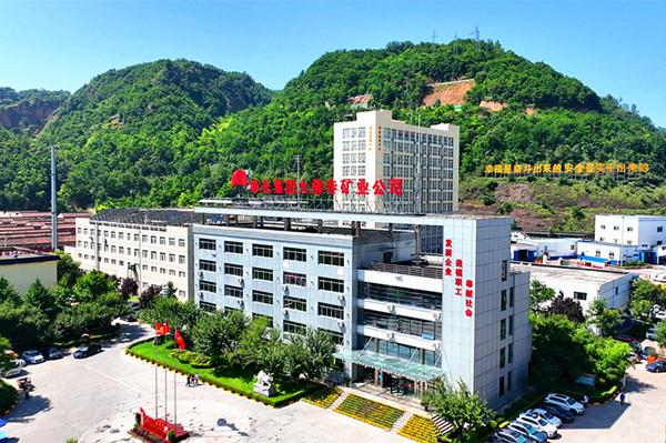 1672217018170679.jpg 5——更新企业文化标示 打造绿色漂亮协调矿区.jpg