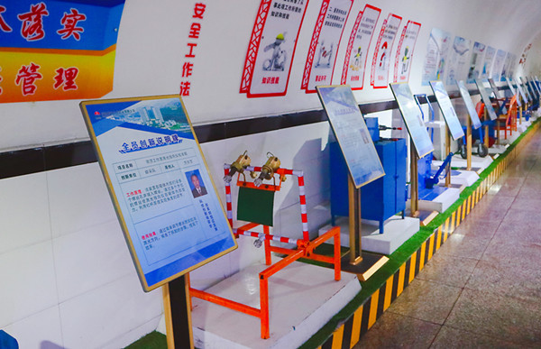 2 ȫԱ����IMG_2041.JPG