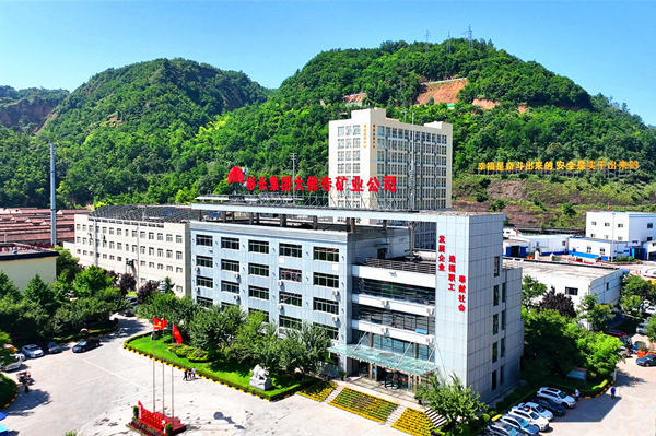 1680424442391264.jpg 大梵宇矿.jpg