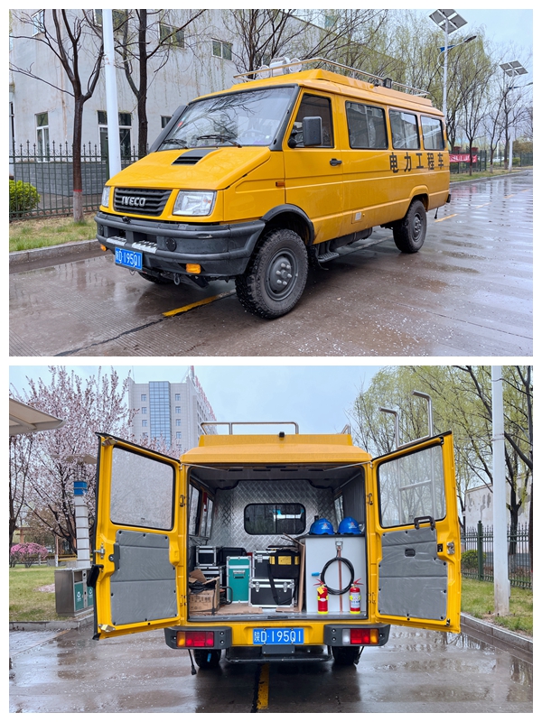 1680577010170615.jpg 电力工程车2_副本.jpg