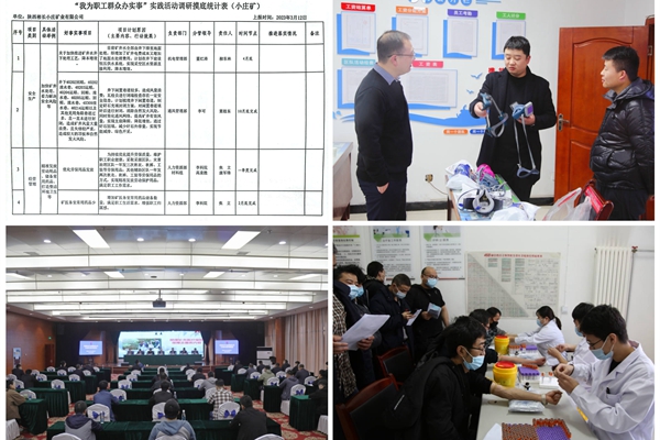 1682493931150268.jpg 1_副本.jpg