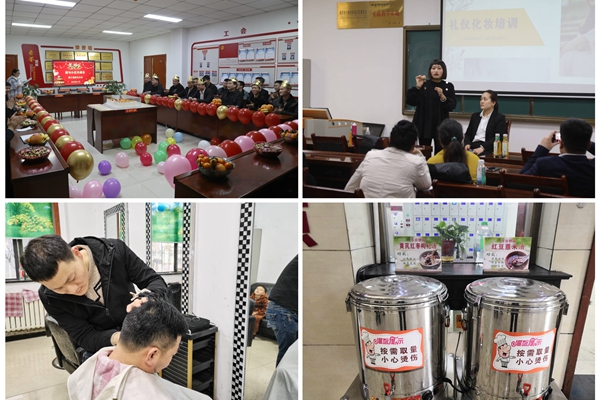 1682493956554418.jpg 2_副本.jpg