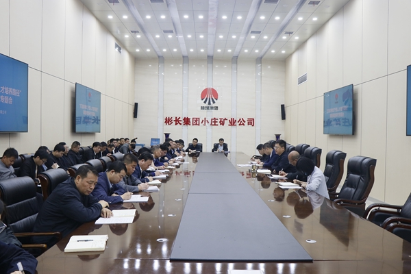 1689908287643587.jpg 1 µ÷ÑÐ_¸±±¾.jpg