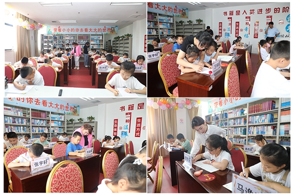 1690791960895570.jpg 2_副本.jpg