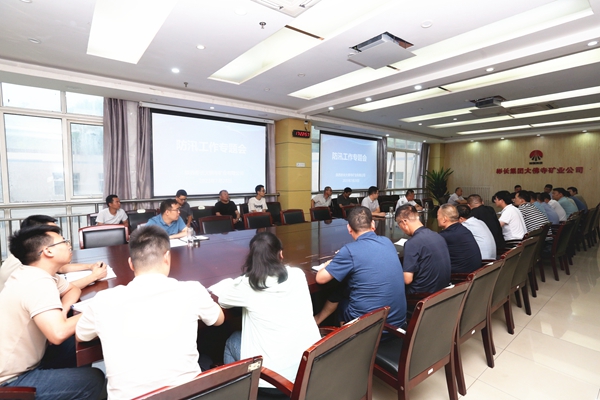 1691635411247779.jpg ·ÀÑ´ÊÂÇéרÌâ»á_¸±±¾.jpg