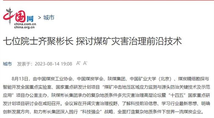 1692084328152450.jpg 1111111111111.jpg