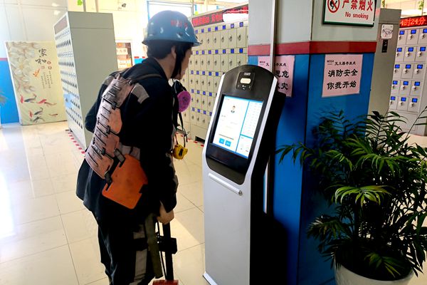 1692579655191222.jpg 图2_副本.jpg