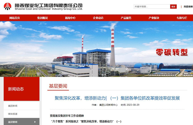 1693560079115759.jpg 1.jpg