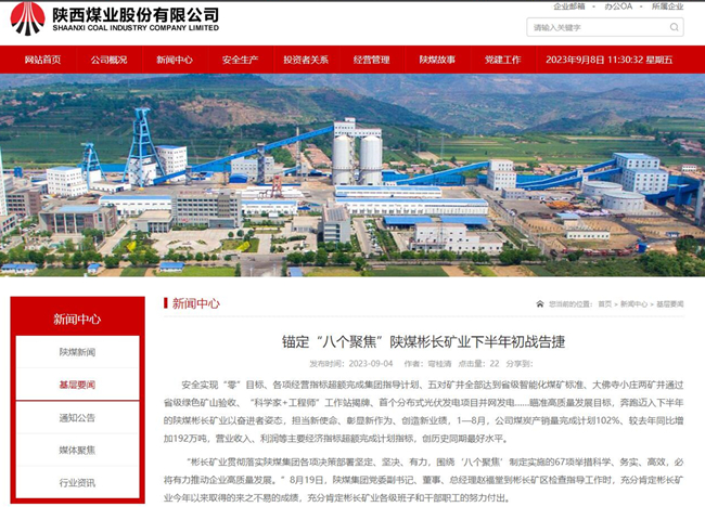 1694144344509735.jpg 00.jpg