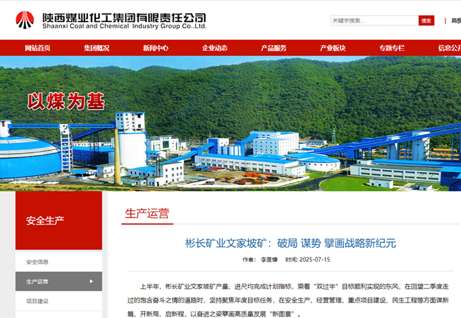 ������ʱ��ҵ�ļ��¿��ƾ� ı�� 뢻�ս���¼�Ԫ.png