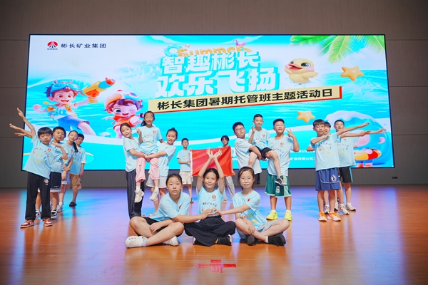 1753688255195378.jpg ÍŽ¨_¸±±¾.jpg