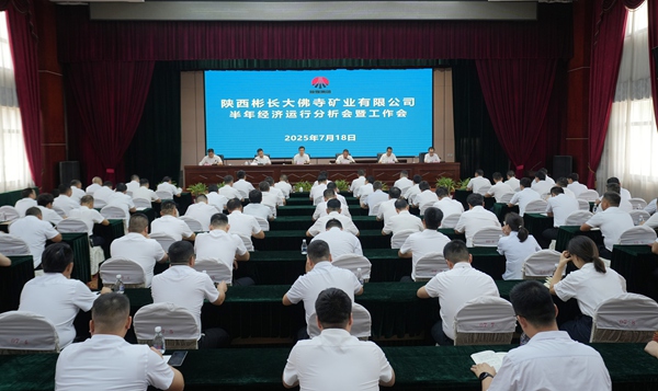 1753785040121174.jpg ´óèóÓî.jpg