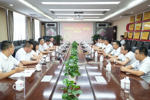 1754038976363212.jpg DSC08700_¸±±¾.jpg