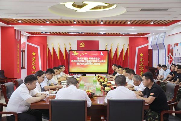 1754039040255623.jpg Сׯ.jpg