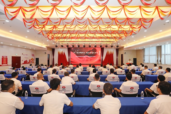 1754039066740871.jpg ÎÄ¼ÒÆÂ.jpg