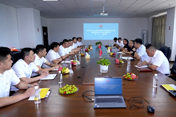 1754039116176656.jpg ÌúÔË2.jpg