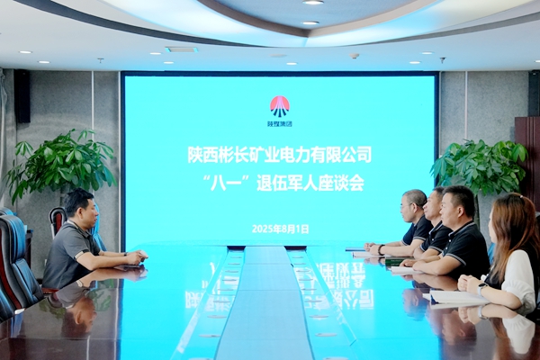 1754039153160703.jpg 1.ÕÙ¿ª×ù̸»á_¸±±¾.jpg