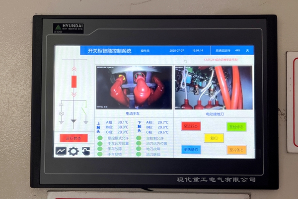 1756946345999482.jpg 电力.jpg