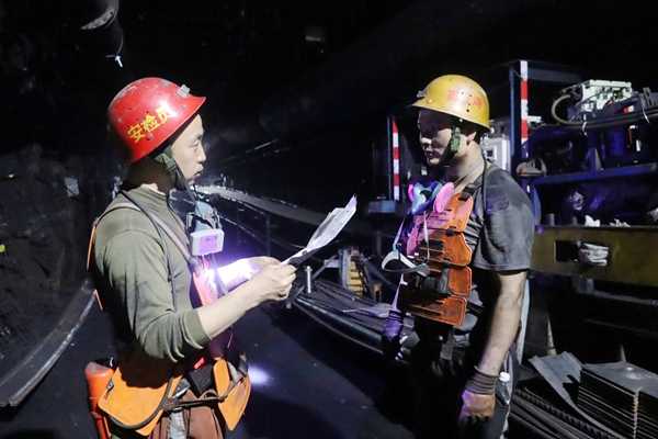 1757295320207601.jpg 3.现场排查_副本.jpg