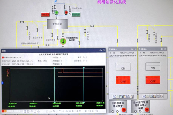 1758101223214930.png ·¢µç¹«Ë¾.png