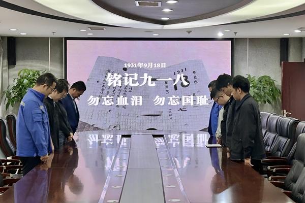 1758184964165666.jpg µçÁ¦.jpg