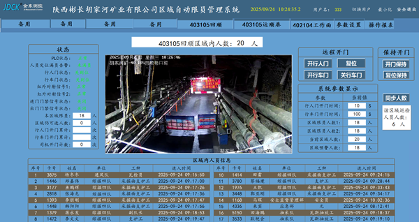 1758697928208319.png ºú¼ÒºÓ.png